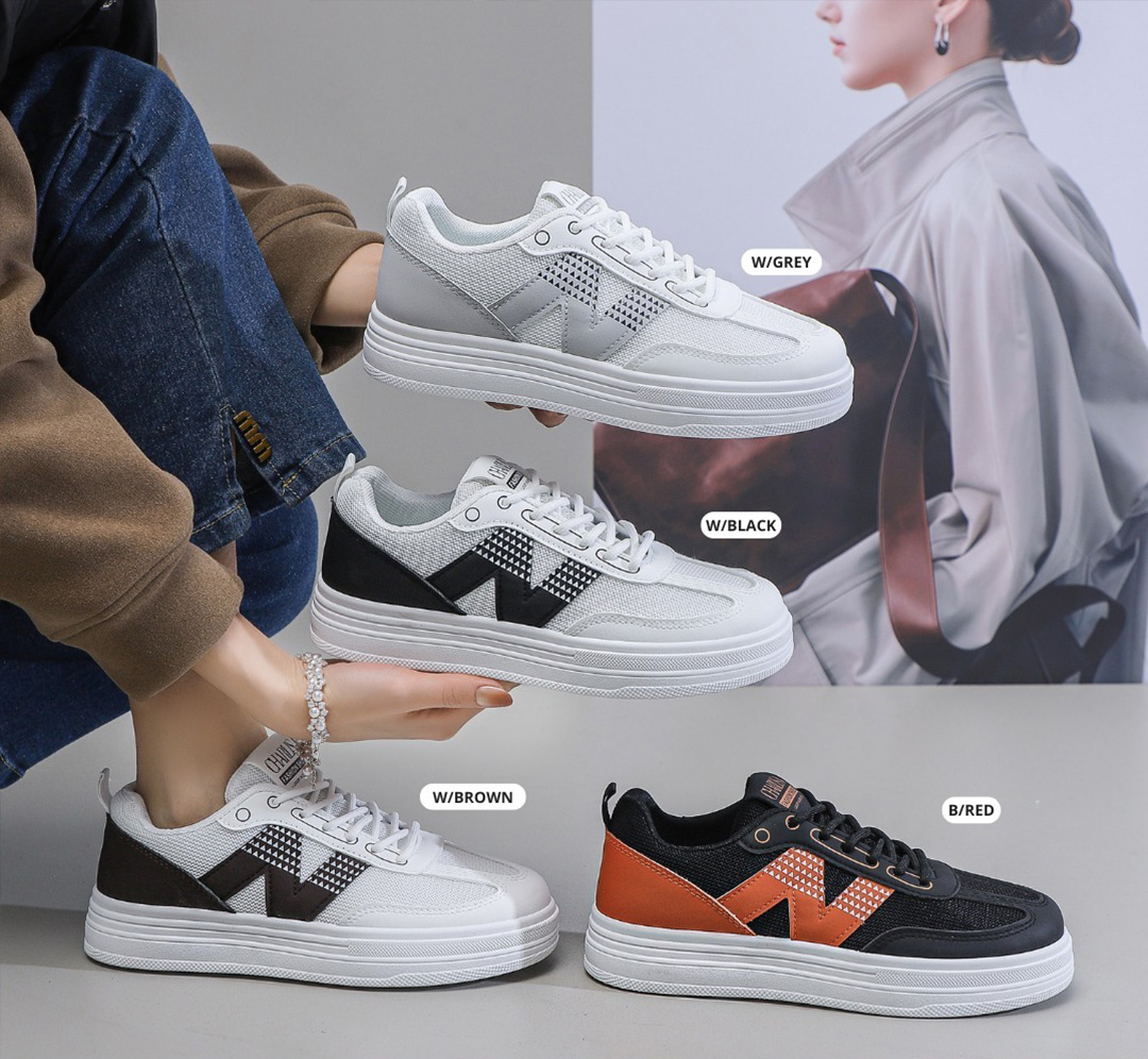 Urban V Casual Sneaker